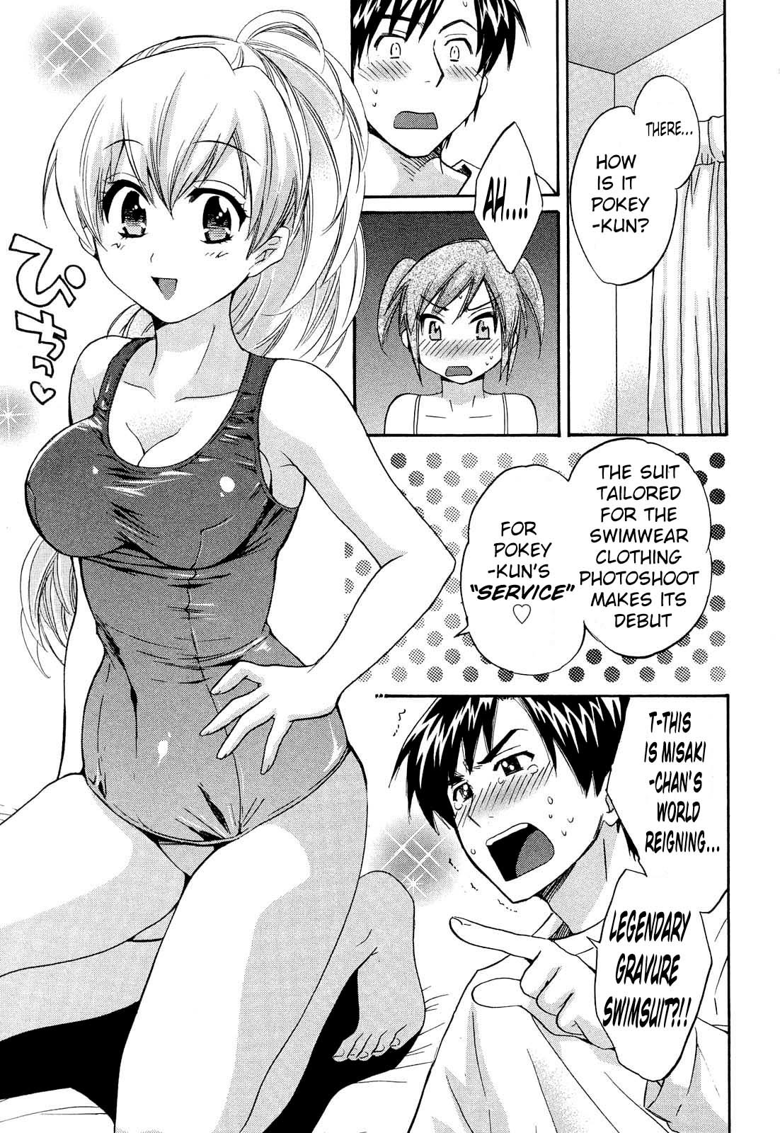 Hentai Manga Comic-Angel's Marshmallow 3-Read-16